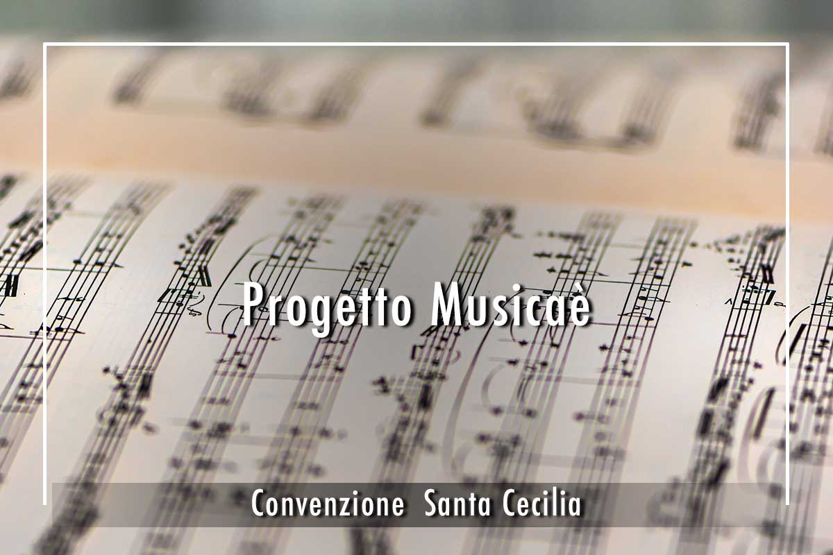 progetto_musicae in convenzione con il Santa Cecilia