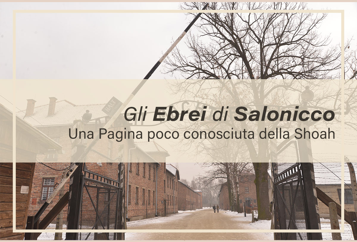 gli-ebrei-di-salonicco